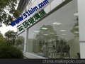 供应云顶915云顶隔热防爆膜、西安建筑贴膜