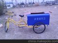 红诺24型环卫三轮车优质产品-询价有优惠