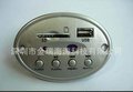 MP3解码板-JR-M002带收音，带功放解码板
