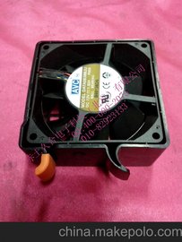 AVC DATA0838B2U 8038 12V 1.02A  