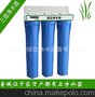 大流量20寸三级净水器过滤器事业型净水机