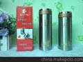 专业保温器皿制造专家 匡迪420Ml 双层不锈钢 广告礼品杯 可定制