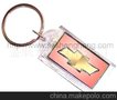 太阳能钥匙扣大厂家，多功能太阳能钥匙扣，广告礼品