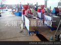 活性炭滤芯设备CTO CARBON FILTER CARTRIDGE PRODUCTION LINE