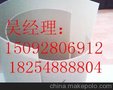 宁夏三维植被网，宁夏三维植被网厂家，宁夏三维植被网价格