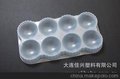 供应佳兴SD-021耐低温冷冻食品容器、托盘