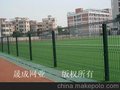 高档体育场围网，亚运会场地围网