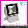 80W LED投光灯