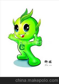 a(chn)Ʒ_(ki)l(f)ëq߼(li)Dӆ