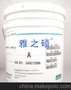UL-94V0等级灌注,封装,铸件灌封胶160道康宁