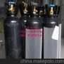供应40升高氦高纯氦气实验室氦气批发商浙江惰性氦气杭州气体厂