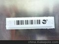 进口防盗标 DR声磁标签 防盗磁条 手型防盗标 ZLDRS2 ZLDRS1