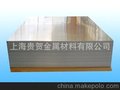 上海铝板 1060铝板现货供应 上海库存量大