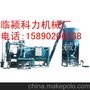 直销厂家供应干粉自动化搅拌机 腻子粉搅拌机 干粉砂浆搅拌机
