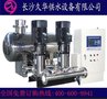 无负压供水设备 生产商 行业中的