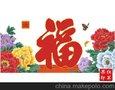 供应精准印花的十字绣蒙娜丽莎十字绣批发十字绣价格