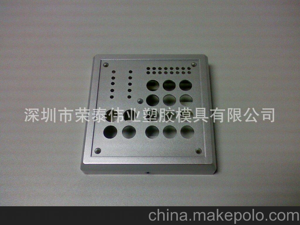 讀卡器外殼