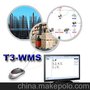 供应拓图科技T3-WMS仓储管理系统