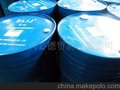 优惠供应环保碳氢清洗剂