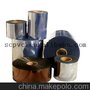 供应pvc film in roll   Hot sale pvc film