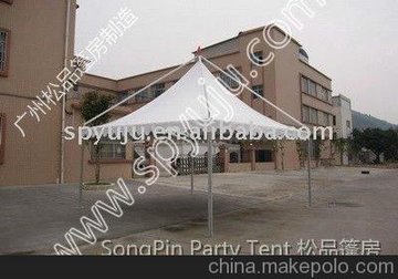 Square Gazebo Tent 4x4m