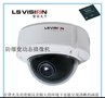 智安天下宽动态摄像机SONY高清摄像机高清监控摄像机专业高清