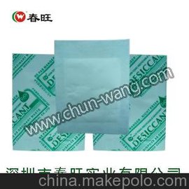 ڴ(yng)CHUNWANGȻ}ù (qing) ڴ