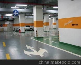 停車場地地坪漆，停車場環(huán)氧地坪漆，耐磨地坪銷售施工圖片