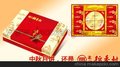 2012北京稻香村中秋月饼“溢香”
