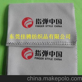 wSòרҵ ӡƷLOGO