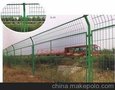 供应铁路围栏网 公路围栏网 道路围栏网