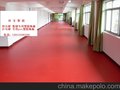 kepoPVC塑胶运动地板 塑胶地板