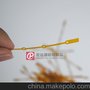 龙岗供应 茶色绝缘片 金手指绝缘麦拉片 耐高温金手指贴片