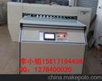 厂价直销LBA2580金属8色打印机 色彩饱满无色差
