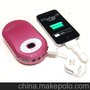 MiLi Power Shine iPhone4 HTC 移動電源 雙USB