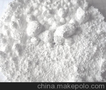 医药中间体分散剂