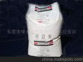 供应北欧化工HDPE FB2310 适用于收缩薄膜