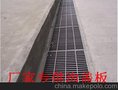 供应井盖板 沟盖板 雨水篦子 小区沟盖 格栅板