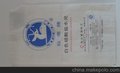 供应海螺塑品冀东冀昌水泥45*9650公斤PP水泥编织袋