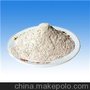 铝酸钙粉厂家批量供应铝酸钙粉