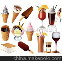 供应凯瑞玛冰淇淋/冰淇淋粉/免机器冰淇淋粉