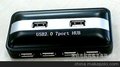  USB HUB 集线器 USB 七口HUB集线器 平放七口HUB