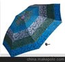 正品天堂晴雨伞 3312E梦幻之旅 铅笔伞 超细遮阳伞 晴雨伞