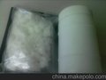 供应九水硫酸铟硫酸铟