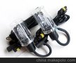 H4-HL,24V/35W5000K,,交流灯泡