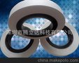 银行专用低温圆盘纸，扎把纸，扎钞带，扎把带