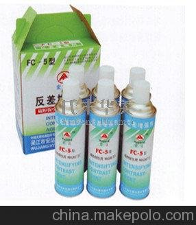 供應(yīng)氏豐華美FC-5沈陽(yáng)反差增強(qiáng)劑 FC-5型圖片