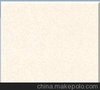进口大理石 ／供应6超薄白宫米黄瓷砖