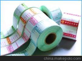 华东上海 艾利标签纸 碳带标签条码打印机 标签工厂 一站式式购物