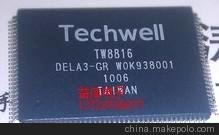 ӦTW8816IC